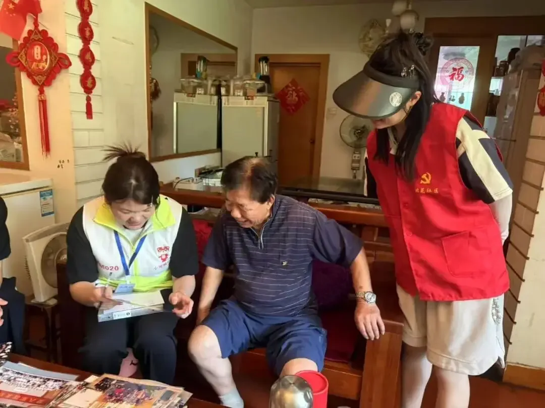 邻里互助社区活动
