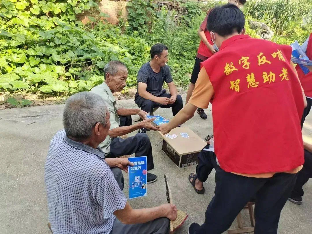 双向反哺乡村集采场景