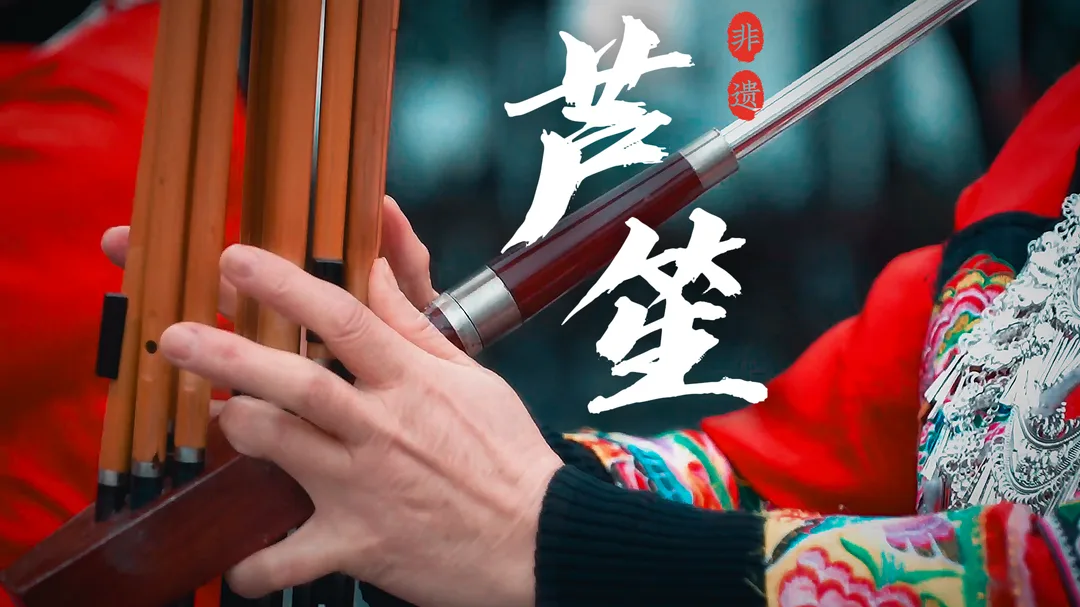 老年人技艺传承