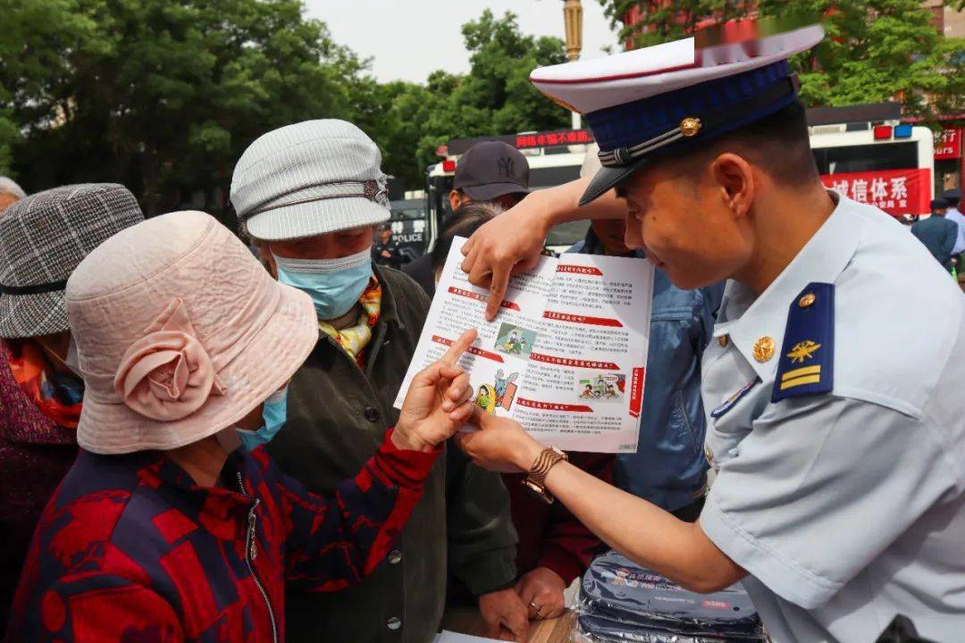 消防安全知识学习